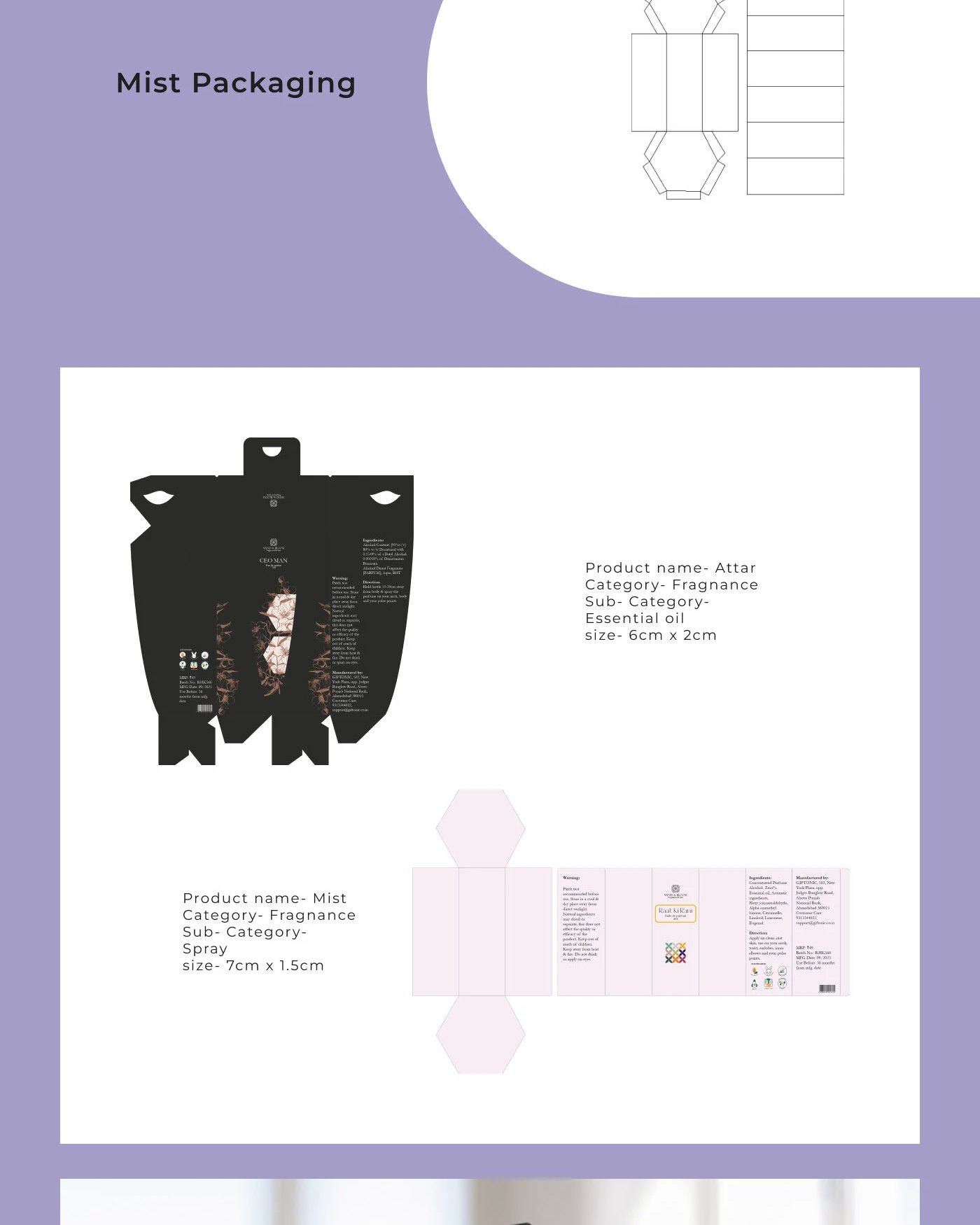 Mynd & Bloom — Packaging Design — visual 3