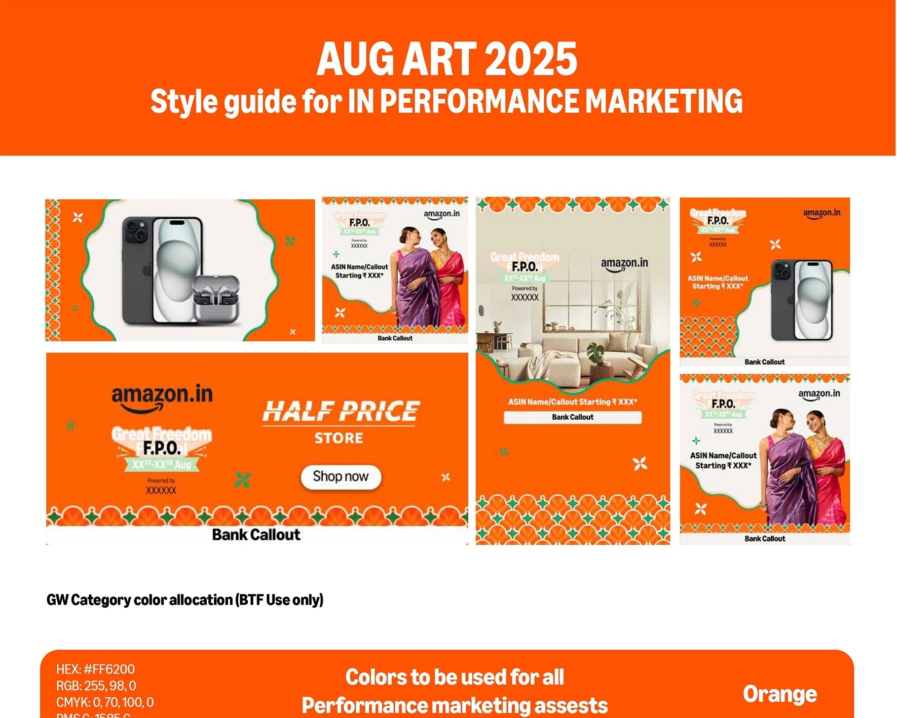 Great Freedom Festival 25 – PM Styleguide — cover