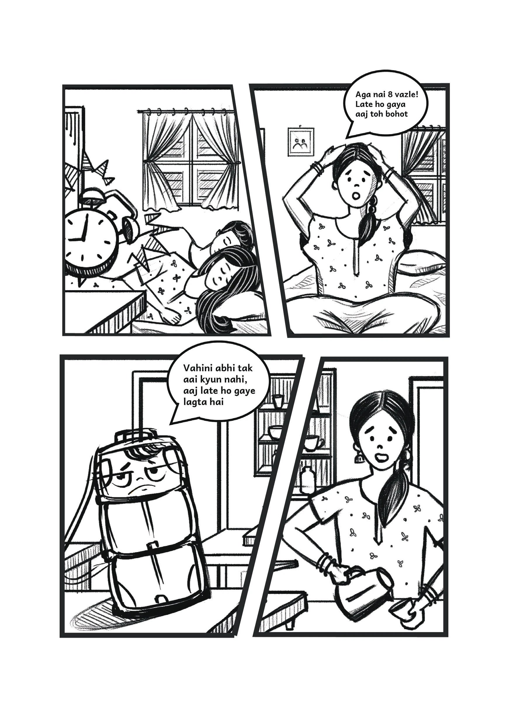 Visual Narratives — Story Book — visual 5