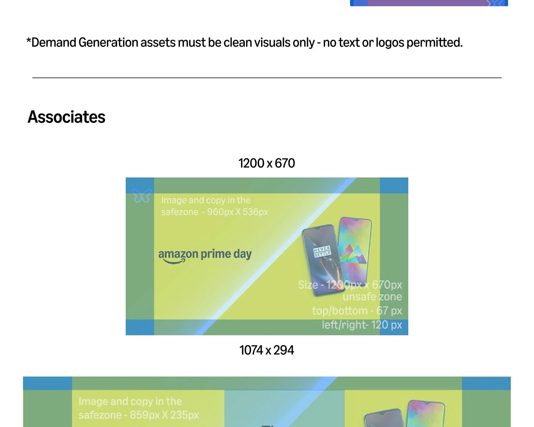 Prime Day 2025 – Performance Marketing Style Guide — visual 8